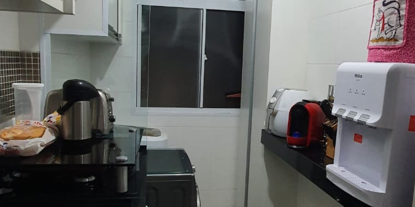 Apartamento à Venda 2 Quartos - Vale do Sol